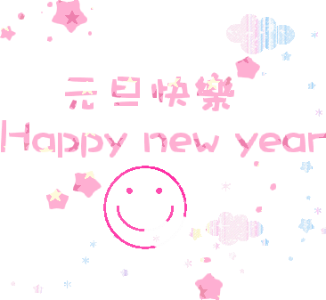 哈哈 这两个人也会捡果子256 / 作者:小雨点 / 帖子ID:59610