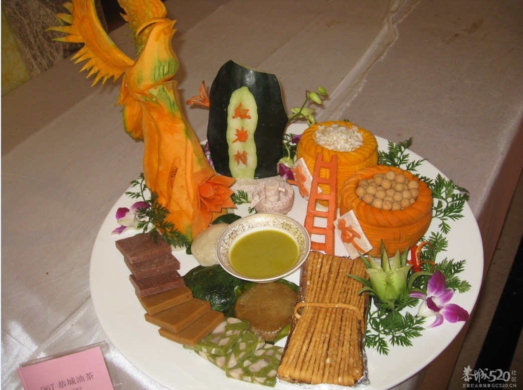 五福春金奖油茶馆再次获大奖762 / 作者:恭城520媒体广告 / 帖子ID:59678