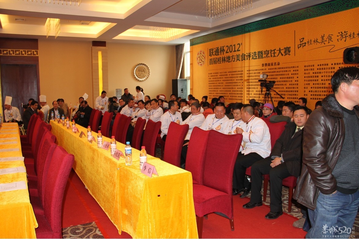 五福春金奖油茶馆再次获大奖641 / 作者:恭城520媒体广告 / 帖子ID:59678