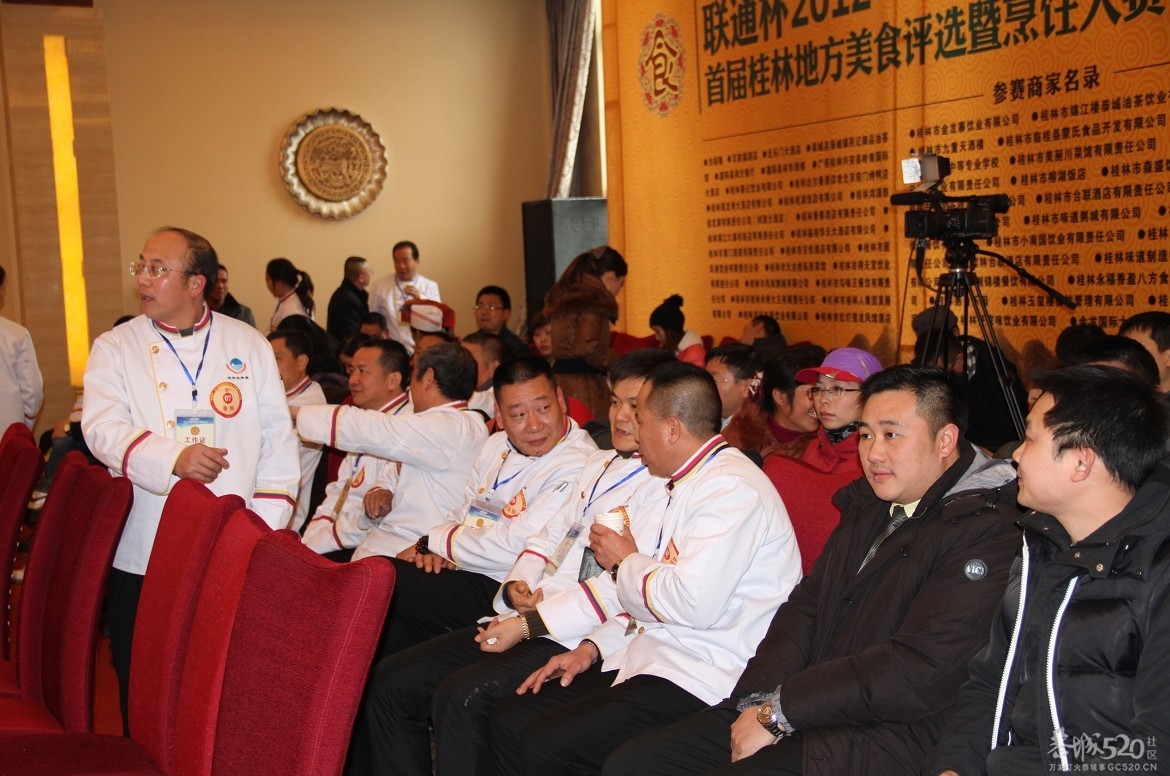 五福春金奖油茶馆再次获大奖725 / 作者:恭城520媒体广告 / 帖子ID:59678