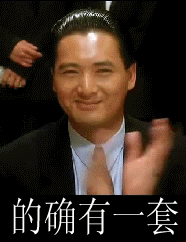 现在的年轻人都肿么啦？正阳步行街上两年轻男子当众接吻求婚！（转帖）646 / 作者:爱迩美全屋定制 / 帖子ID:59693