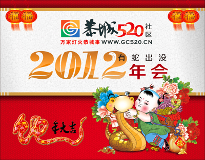 1511016f6wz0rn5800y684