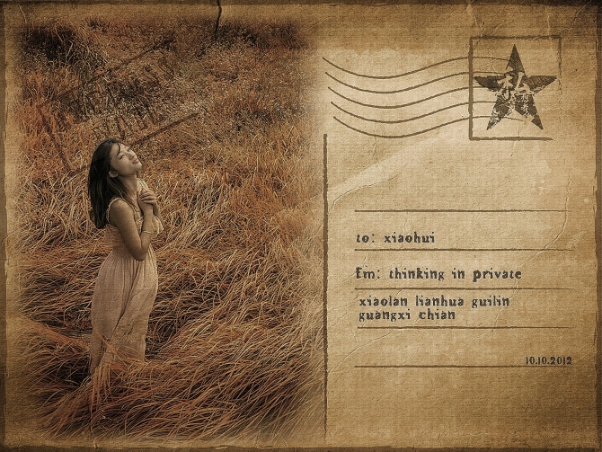 我的2012★人像95 / 作者:私想者 / 帖子ID:59707