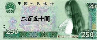 随便搞搞咯！566 / 作者:罗少爷 / 帖子ID:60003
