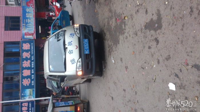 城管在此，谁敢放肆！不解释，直接上PP585 / 作者:１.∞生╮ / 帖子ID:60161