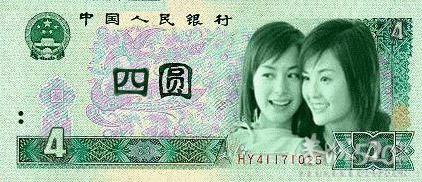 哪天去势江耍来 小啊妹小啊弟啊你们注意下子咯！460 / 作者:罗少爷 / 帖子ID:60424