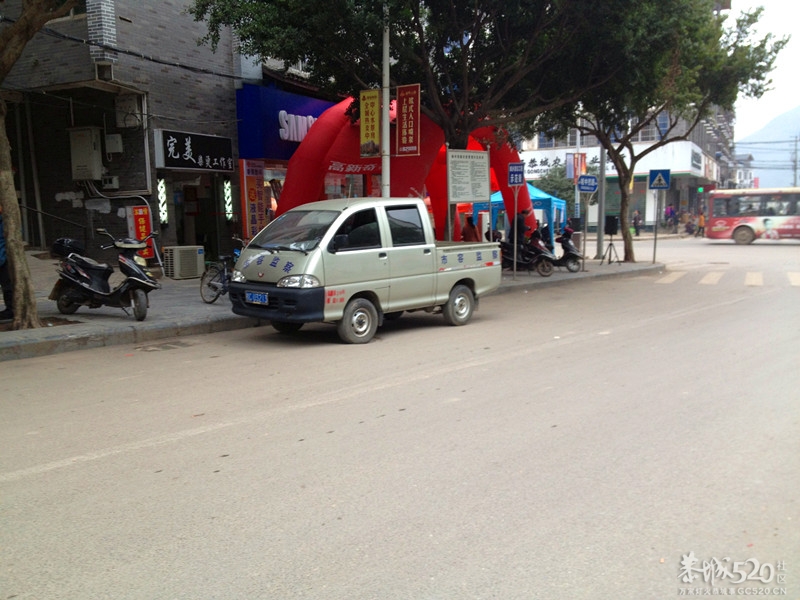 难道城管有权利乱停车吗？？525 / 作者:520摄影记者 / 帖子ID:60817