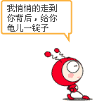 中老年朋友：有钱您就及时花168 / 作者:罗少爷 / 帖子ID:60820