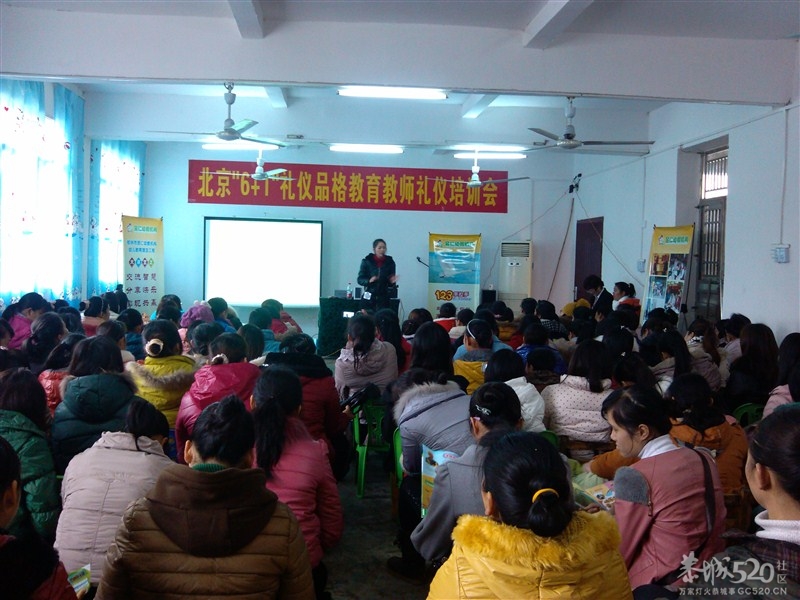 小博士民族幼儿园，一直在努力！572 / 作者:爱哭鬼 / 帖子ID:60842