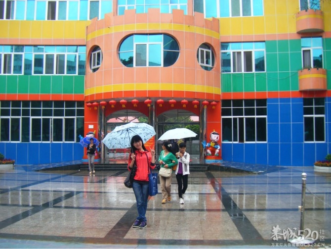 小博士民族幼儿园，一直在努力！981 / 作者:爱哭鬼 / 帖子ID:60842