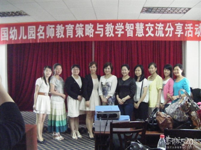 小博士民族幼儿园，一直在努力！273 / 作者:爱哭鬼 / 帖子ID:60842