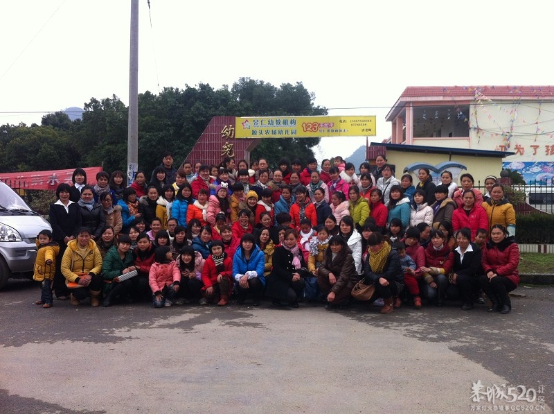 小博士民族幼儿园，一直在努力！290 / 作者:爱哭鬼 / 帖子ID:60842