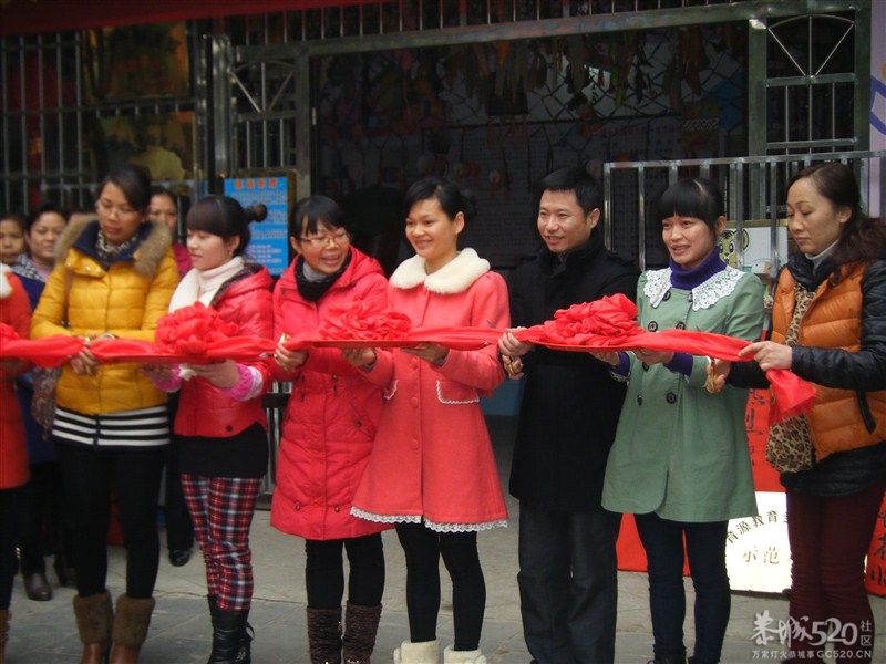 小博士民族幼儿园，一直在努力！903 / 作者:爱哭鬼 / 帖子ID:60842