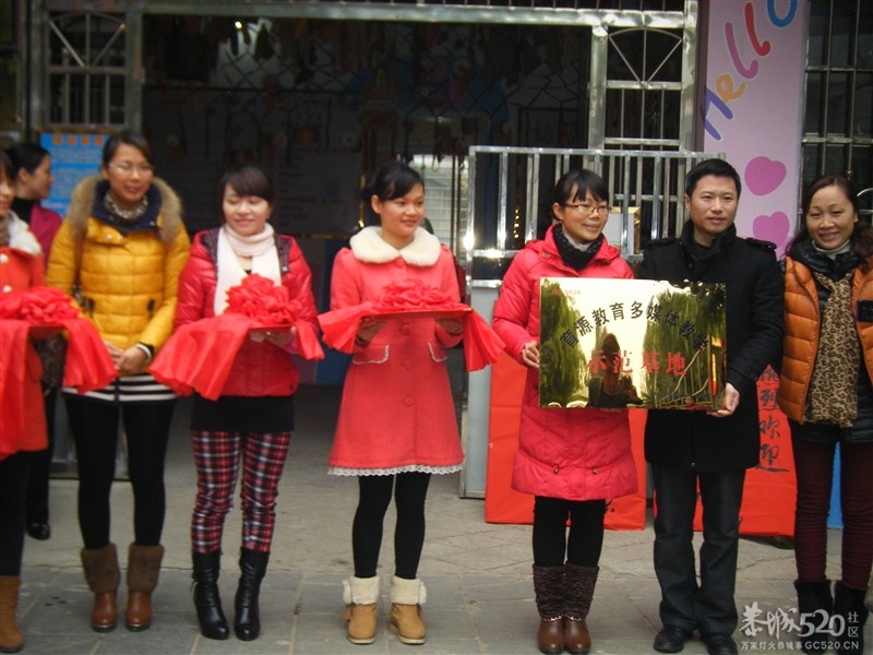 小博士民族幼儿园，一直在努力！775 / 作者:爱哭鬼 / 帖子ID:60842