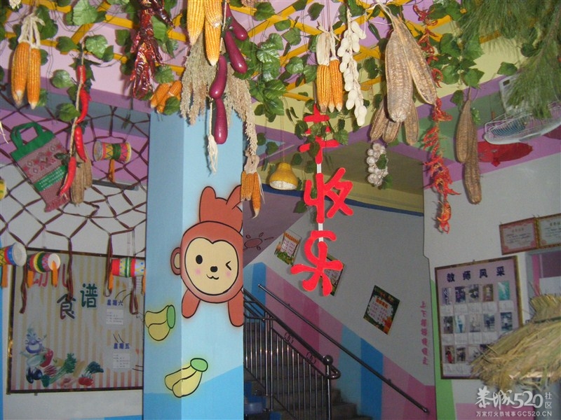 小博士民族幼儿园，一直在努力！500 / 作者:爱哭鬼 / 帖子ID:60842