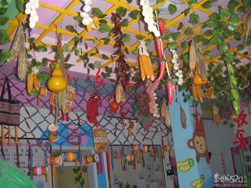 小博士民族幼儿园，一直在努力！978 / 作者:爱哭鬼 / 帖子ID:60842