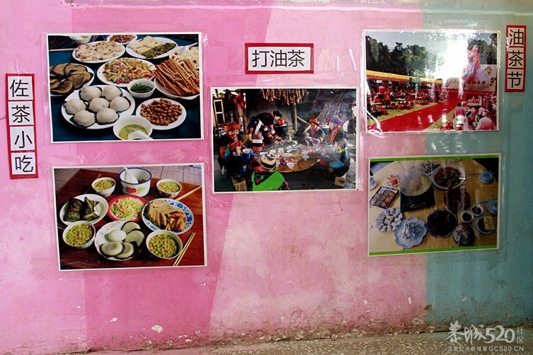 小博士民族幼儿园，一直在努力！149 / 作者:爱哭鬼 / 帖子ID:60842