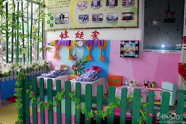 小博士民族幼儿园，一直在努力！710 / 作者:爱哭鬼 / 帖子ID:60842