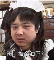好凶524 / 作者:桂鱼 / 帖子ID:60863
