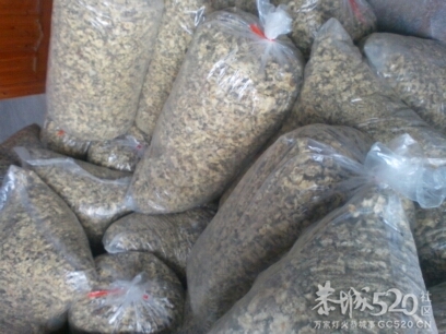 出售  菊花茶792 / 作者:ご俬乆專戀 / 帖子ID:60889