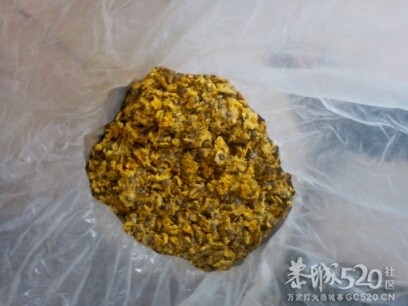 出售  菊花茶894 / 作者:ご俬乆專戀 / 帖子ID:60889