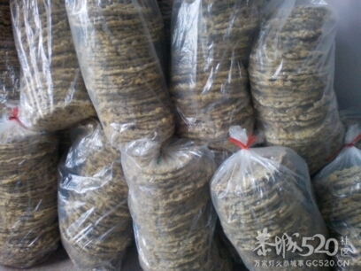 出售  菊花茶740 / 作者:ご俬乆專戀 / 帖子ID:60889