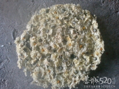 出售  菊花茶597 / 作者:ご俬乆專戀 / 帖子ID:60889