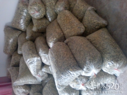 出售  菊花茶233 / 作者:ご俬乆專戀 / 帖子ID:60889