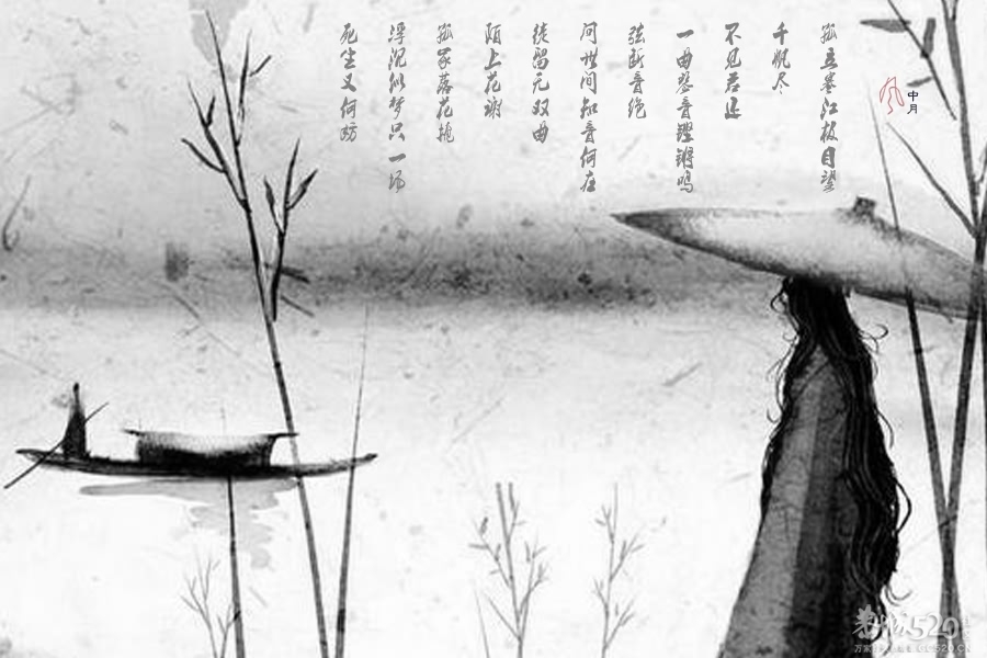 尘缘劫813 / 作者:195 / 帖子ID:61015