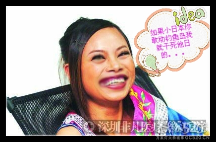 不晓得我们国家什么时候和日本搞起来37 / 作者:瑶乡看兰 / 帖子ID:61016