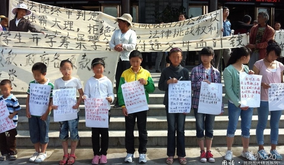 图话:中国式讨薪156 / 作者:小雨点 / 帖子ID:61230