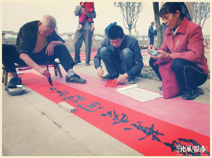 在这里，闻到年味——年货街（更新夜景）694 / 作者:北辰 / 帖子ID:61329