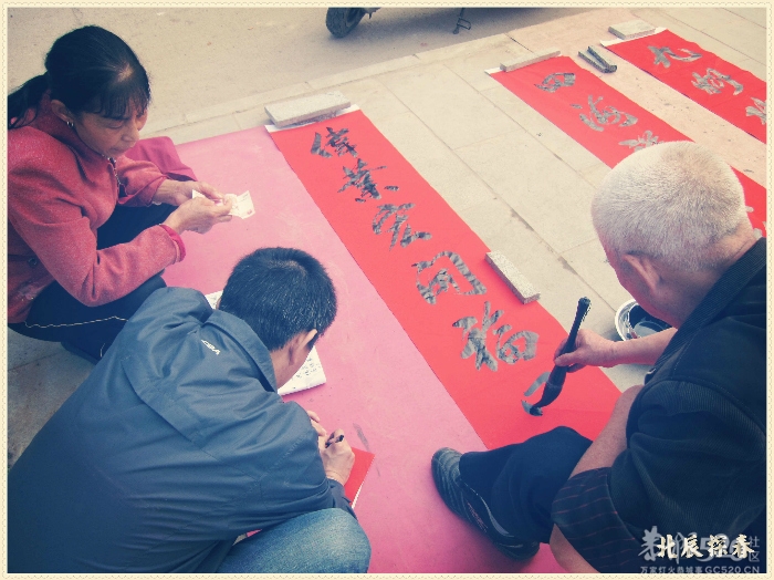 在这里，闻到年味——年货街（更新夜景）635 / 作者:北辰 / 帖子ID:61329