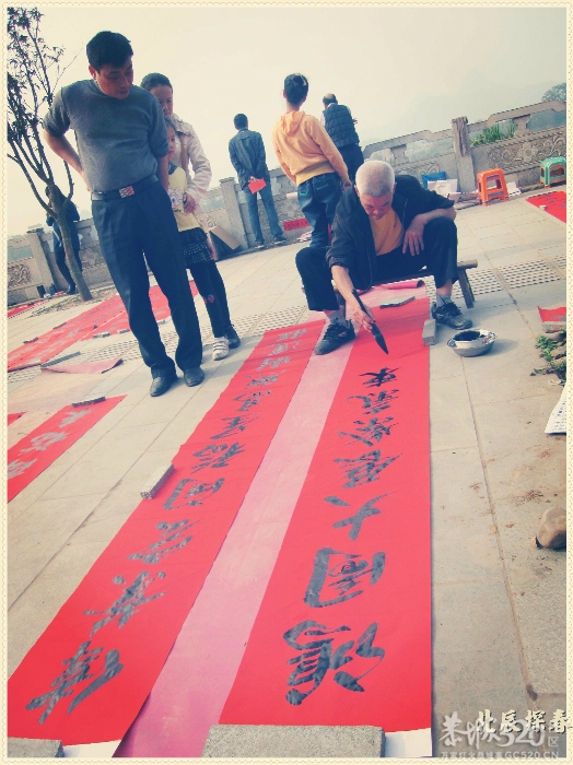 在这里，闻到年味——年货街（更新夜景）853 / 作者:北辰 / 帖子ID:61329