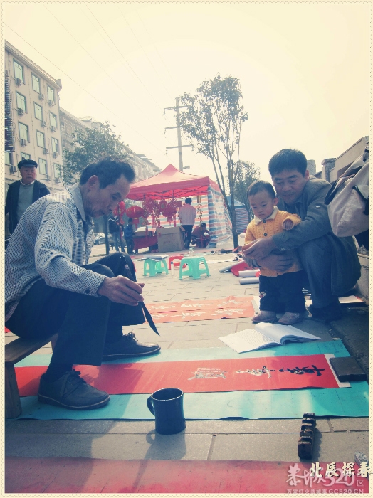 在这里，闻到年味——年货街（更新夜景）569 / 作者:北辰 / 帖子ID:61329