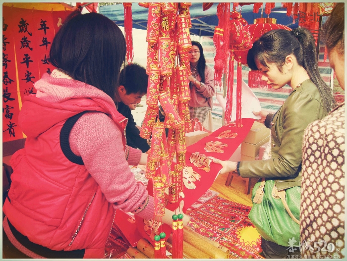 在这里，闻到年味——年货街（更新夜景）803 / 作者:北辰 / 帖子ID:61329