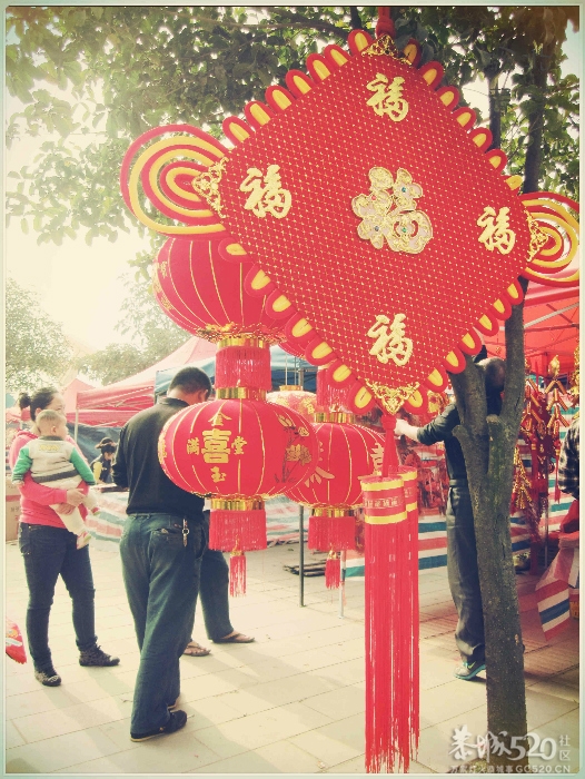 在这里，闻到年味——年货街（更新夜景）611 / 作者:北辰 / 帖子ID:61329