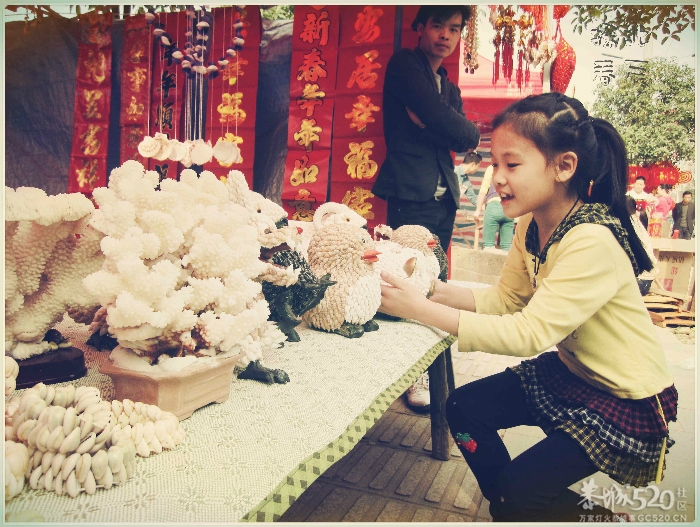 在这里，闻到年味——年货街（更新夜景）105 / 作者:北辰 / 帖子ID:61329