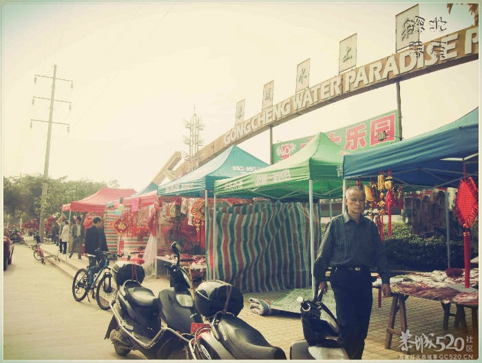 在这里，闻到年味——年货街（更新夜景）221 / 作者:北辰 / 帖子ID:61329