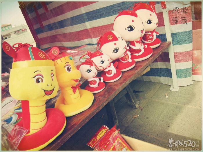 在这里，闻到年味——年货街（更新夜景）620 / 作者:北辰 / 帖子ID:61329