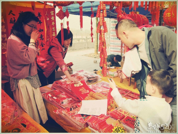 在这里，闻到年味——年货街（更新夜景）662 / 作者:北辰 / 帖子ID:61329