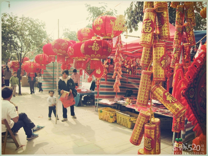 在这里，闻到年味——年货街（更新夜景）553 / 作者:北辰 / 帖子ID:61329