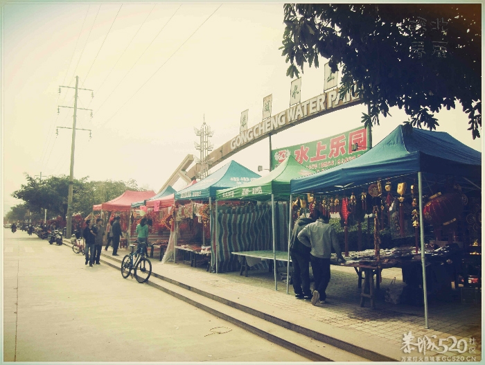 在这里，闻到年味——年货街（更新夜景）512 / 作者:北辰 / 帖子ID:61329