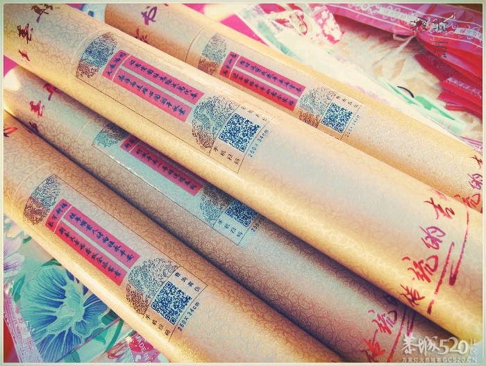 在这里，闻到年味——年货街（更新夜景）486 / 作者:北辰 / 帖子ID:61329