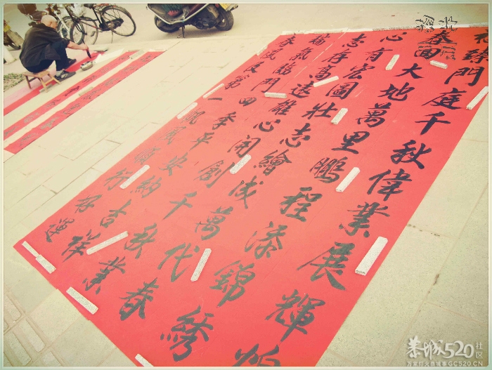 在这里，闻到年味——年货街（更新夜景）15 / 作者:北辰 / 帖子ID:61329