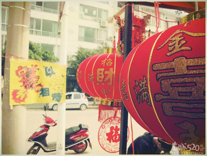 在这里，闻到年味——年货街（更新夜景）433 / 作者:北辰 / 帖子ID:61329