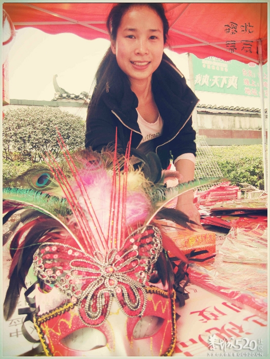 在这里，闻到年味——年货街（更新夜景）684 / 作者:北辰 / 帖子ID:61329