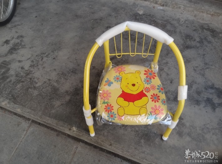 童车处理485 / 作者:磊磊 / 帖子ID:61397