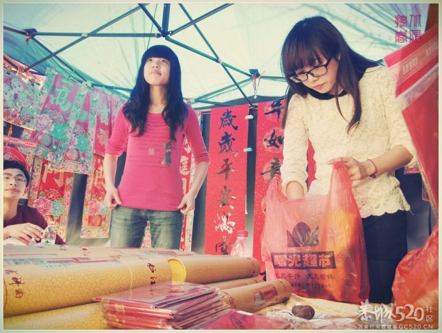 在这里，闻到年味——年货街（更新夜景）757 / 作者:北辰 / 帖子ID:61329