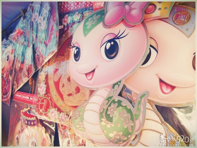 在这里，闻到年味——年货街（更新夜景）788 / 作者:北辰 / 帖子ID:61329